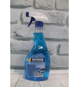 Антилід Auto Master 0,5л