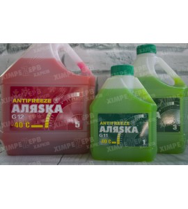 Антифриз -40 АЛЯSКА Рідина анти-замерзаюча