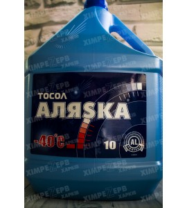Тосол А-40 Рідина антизамерзающая Аляsка