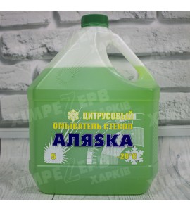 АЛЯSКА Зимовий омивач скла -20