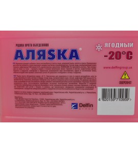 АЛЯSКА Зимовий омивач скла -20