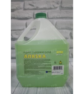 Літна скоомиваюча рідина Аляsка 5л