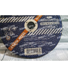 Круг зачисний Тітан Абразів 180х6,0х22