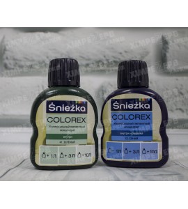 Барвник Снежка Colorex