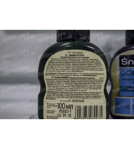 Барвник Снежка Colorex