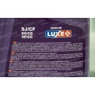 Моторна олива LUXOIL LUX напівсинтетика 10W40 SJ/CF