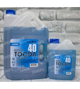 Тосол Кама А40