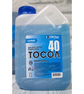 Тосол Кама А40