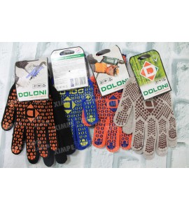 Рукавички робочі помаранчеві з ПВХ крапкою 7 клас