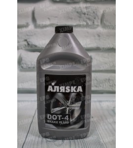 Гальмівна рідина Аляsка ДОТ-4 800 г