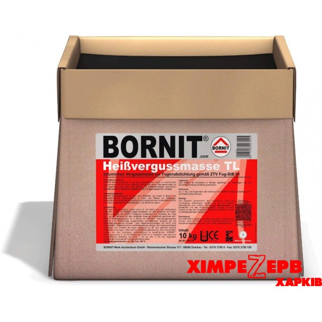 BORNIT® Мастика гарячого застосування TL, картон 25кг