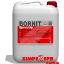 BORNIT® - Speed Up