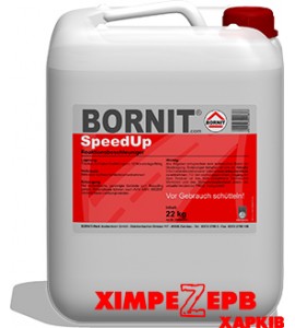 BORNIT® - Speed Up BORNIT® - Speed Up