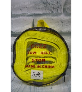 Трос буксирувальний 5т 5м (сумка)