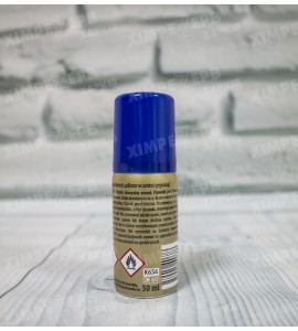  Розморожувач замків K2 Gerwazy 50мл.