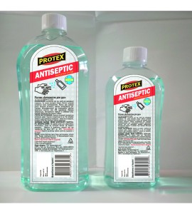Антисептик для рук 