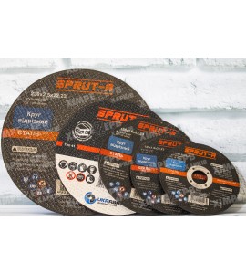 Круги відрізні