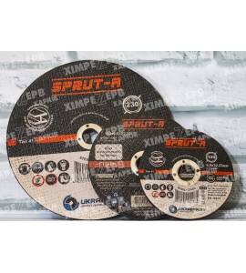 Круги зачисні