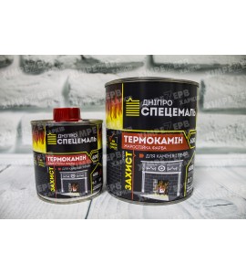 Жаростійка фарба ''Термокамін''