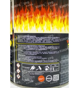 Жаростійка фарба ''Термокамін''