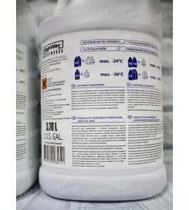 Антифриз концентрат G11 рідина анти-замерзаюча HighWay Антифриз концентрат G11 рідина анти-замерзаюча HighWay