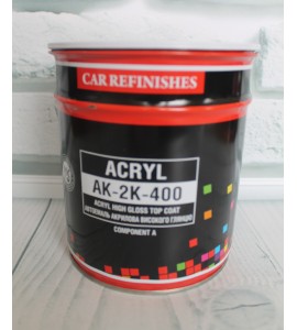 Автоемаль акрилова 0.8л CS System AK-2К-400