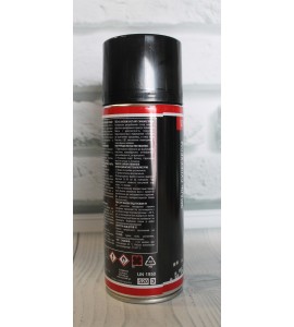 Емаль суперхром в аерозолі " CS System Chrome Art"  золото, 400 мл