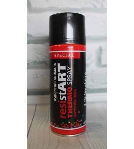 CS System resistArt, 400 мл Жаростійка фарба в аерозолі