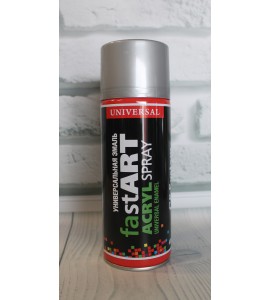 FAST ART 400мл Універсальна емаль в аерозолі 
