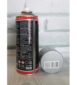 FAST ART 400мл Універсальна емаль в аерозолі 