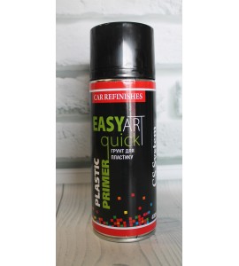 Ґрунт для пластику Easy Art Quick Plastic Primer 400мл