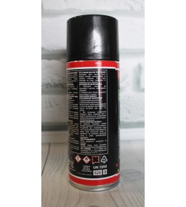 Епоксидкий грунт сірий EASY ART EPOXY PRIMER СІРИЙ 400МЛ CS SYSTEM