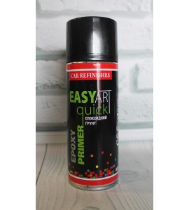 Епоксидкий грунт сірий EASY ART EPOXY PRIMER СІРИЙ 400МЛ CS SYSTEM