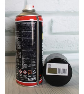 CS SYSTEM Easy Art Quick Емаль автомобільна аерозоль