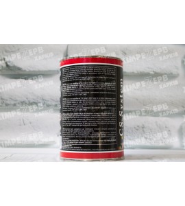 Розчинник CS System Thinner -310 1л