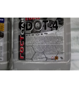 Гальмівна рідина ГОСТстандарт ДОТ-4