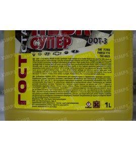 Гальмівна рідина ГОСТстандарт ДОТ-3 