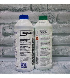 Антифриз концентрат G11 рідина анти-замерзаюча HighWay Антифриз концентрат G11 рідина анти-замерзаюча HighWay