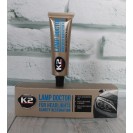 Паста для полірування фар K2 Lamp Doctor 60г L3050