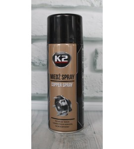 Змащення мідне високотемпературне K2 PRO COPPER SPRAY 400 мл W122
