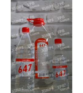 Розчинник 647 без прекурсорів ТМ ХІМРЕЗЕРВ