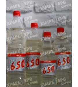 Розчинник Р-650 ТМ ХІМРЕЗЕРВ