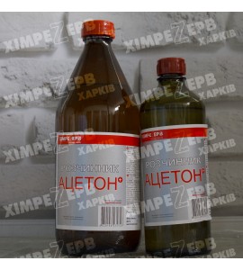 Ацетон+ ТМ ХІМРЕЗЕРВ