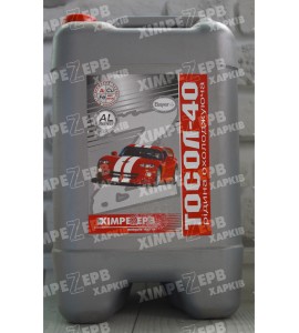 Тосол -40  ТМ Хімрезерв