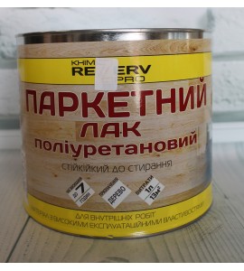 Лак поліуретановий паркетний Лак поліуретановий паркетний