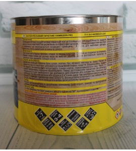 Лак поліуретановий паркетний Лак поліуретановий паркетний