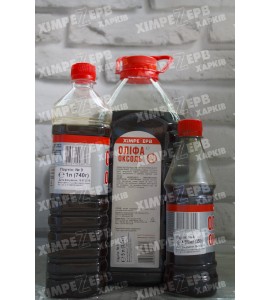 Оліфа Оксоль (марка ПВ) по ГОСТ 190-78 ТМ ХіМРЕЗЕРВ Оліфа Оксоль (марка ПВ) по ГОСТ 190-78 ТМ ХіМРЕЗЕРВ