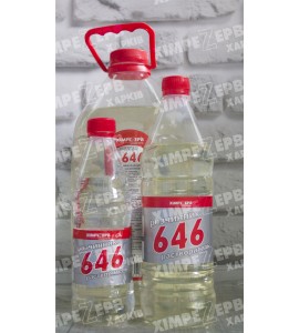 Розчинник 646 БП ТМ ХІМРЕЗЕРВ Розчинник 646 БП ТМ ХІМРЕЗЕРВ