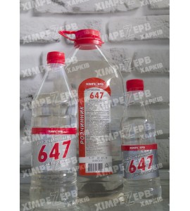 Розчинник 647 ТМ ХІМРЕЗЕРВ