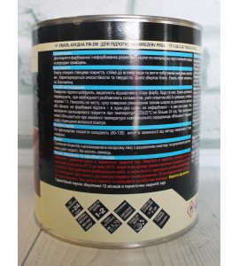 Емаль ПФ-266 Емаль ПФ-266